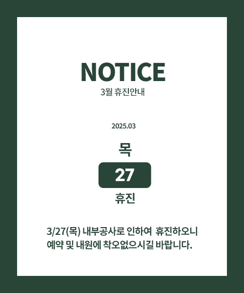 PC디자인