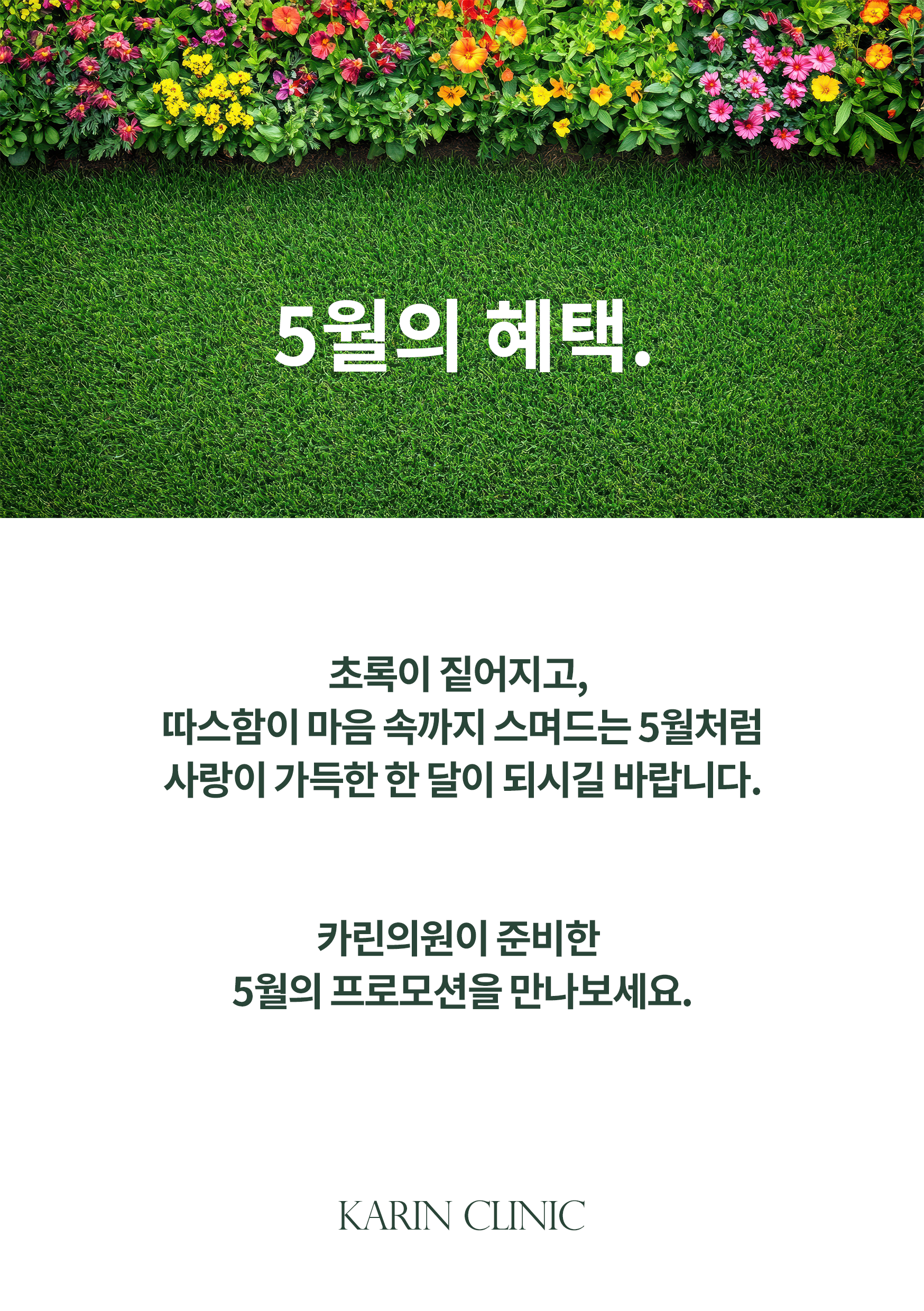 PC디자인