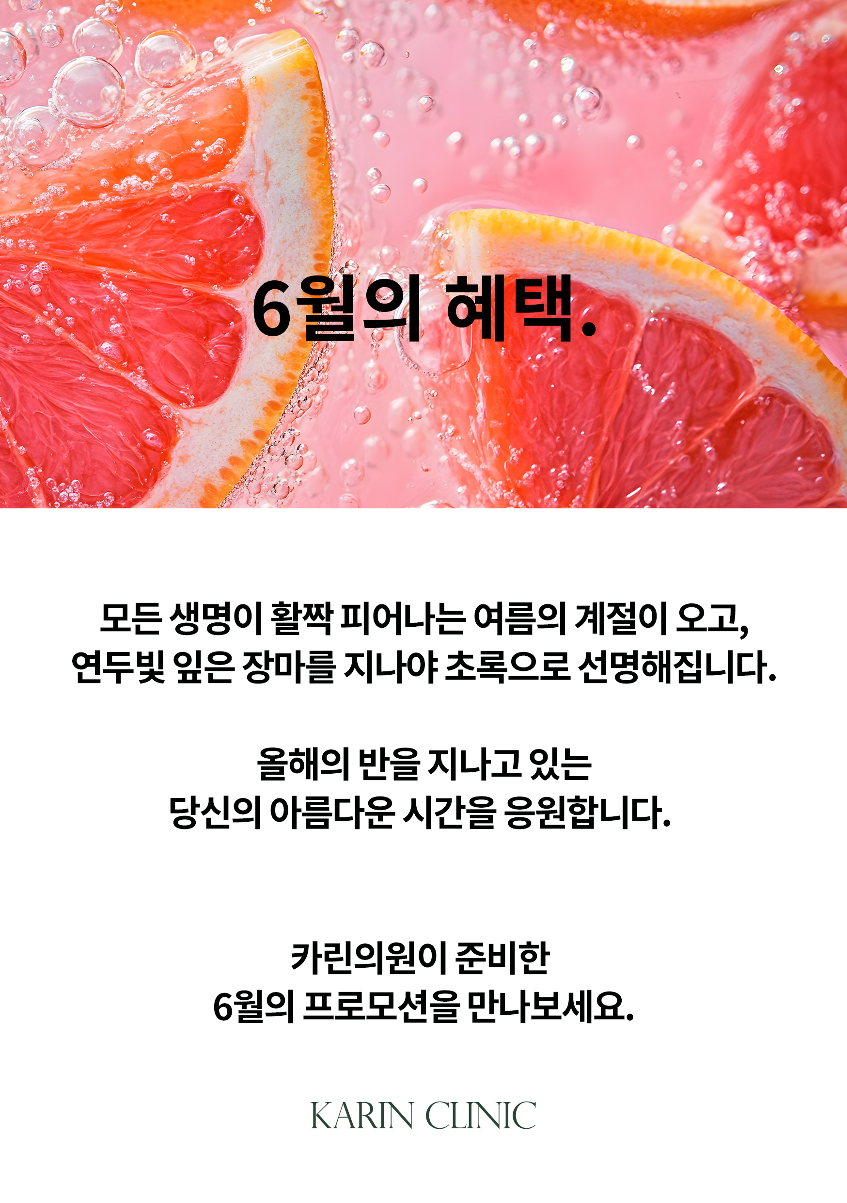 PC디자인