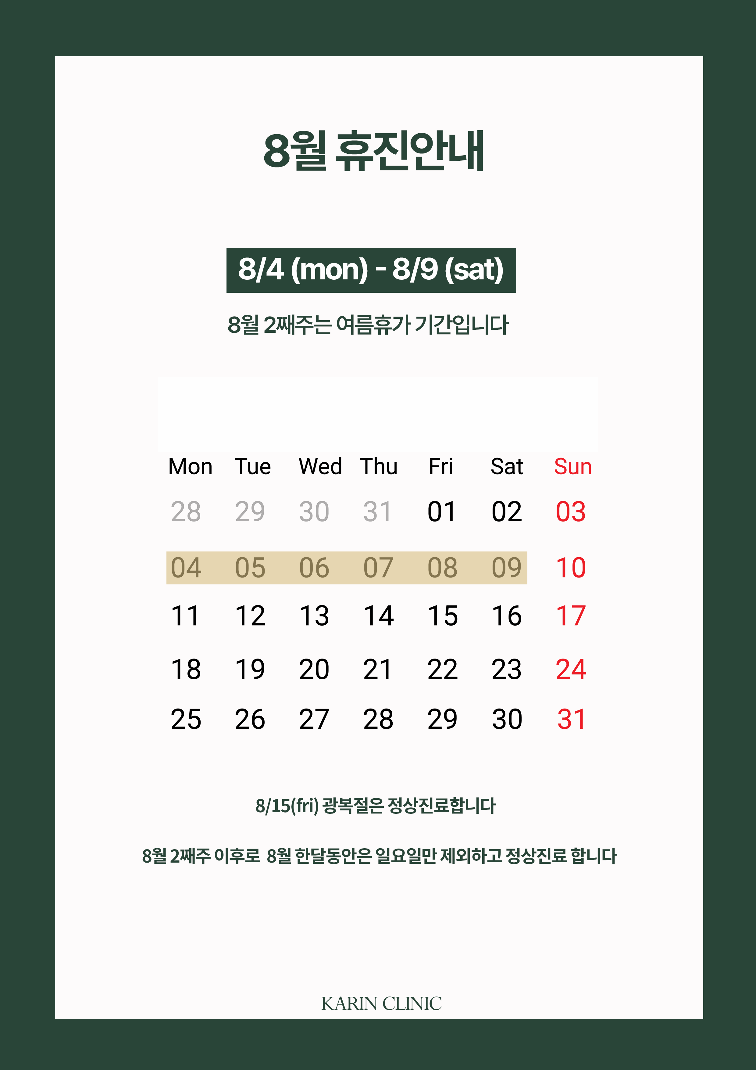 PC디자인