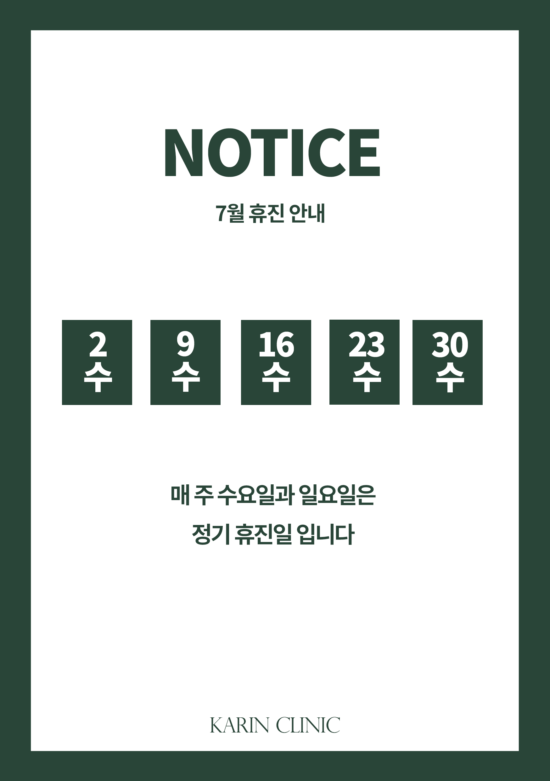 PC디자인