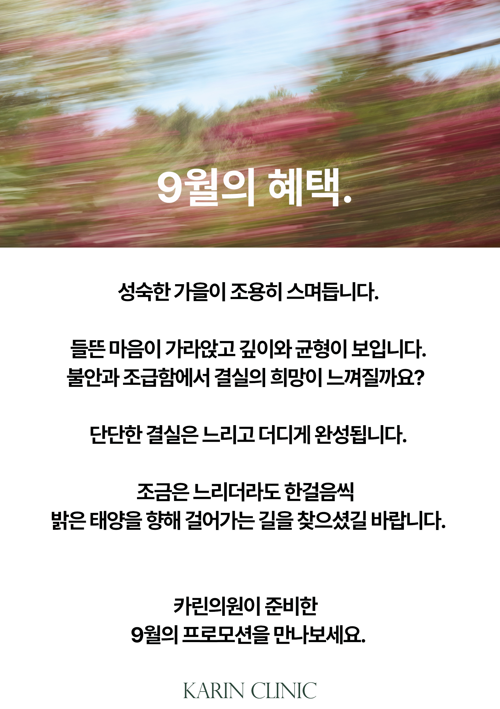 PC디자인