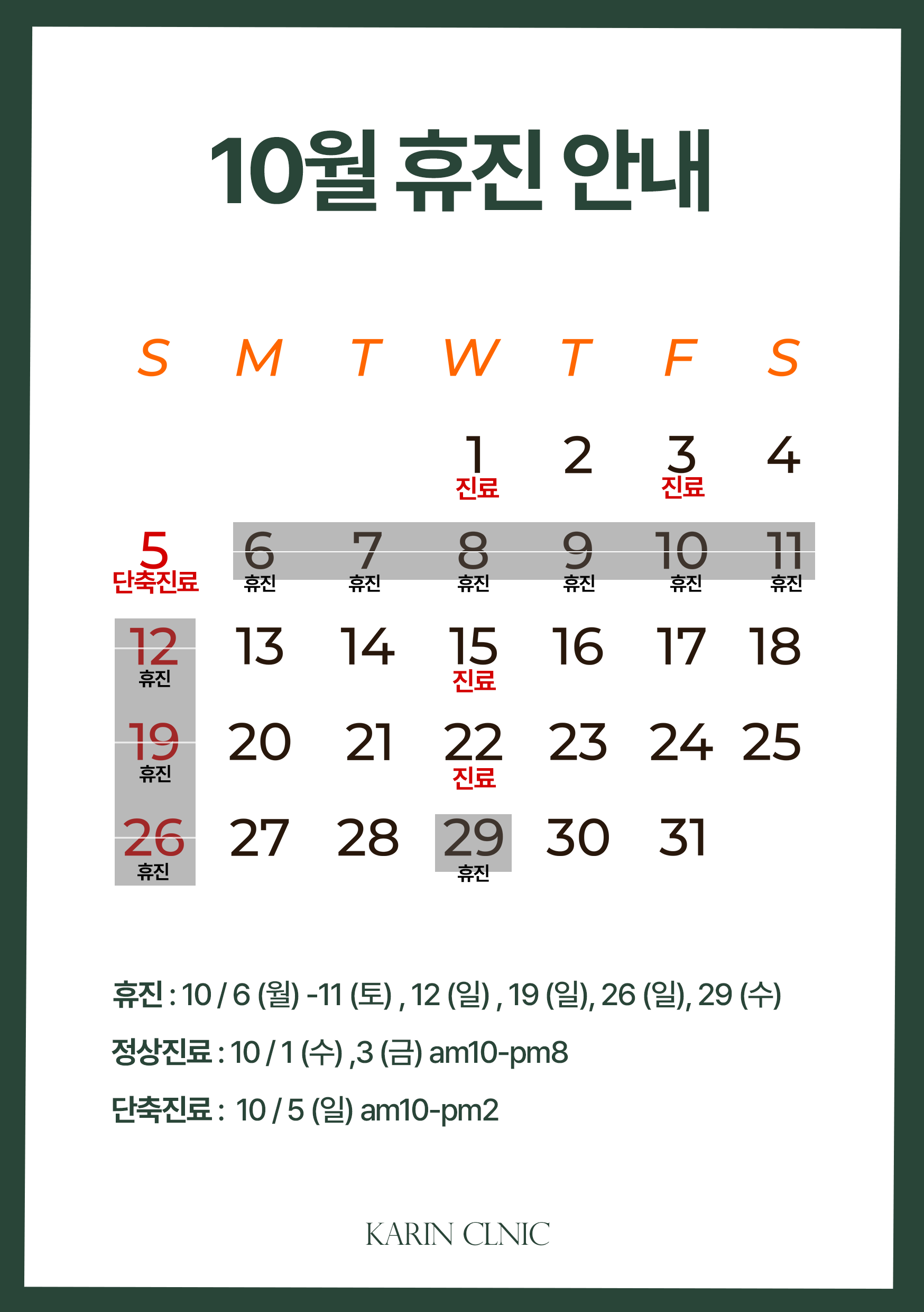 PC디자인